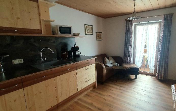 Gaestehaus Watzmannblick Бишофсвизен Екстериор снимка